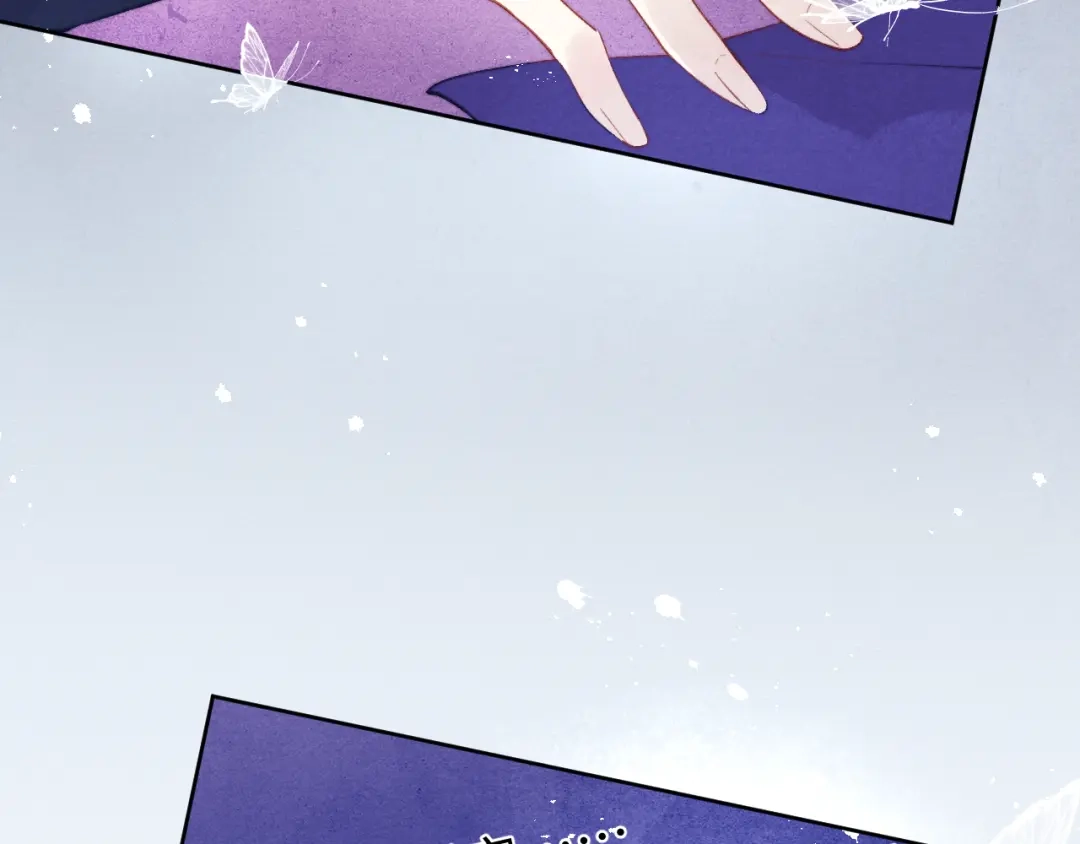 《君面似桃花》完结篇 甜蜜牵手HE！ 第66页