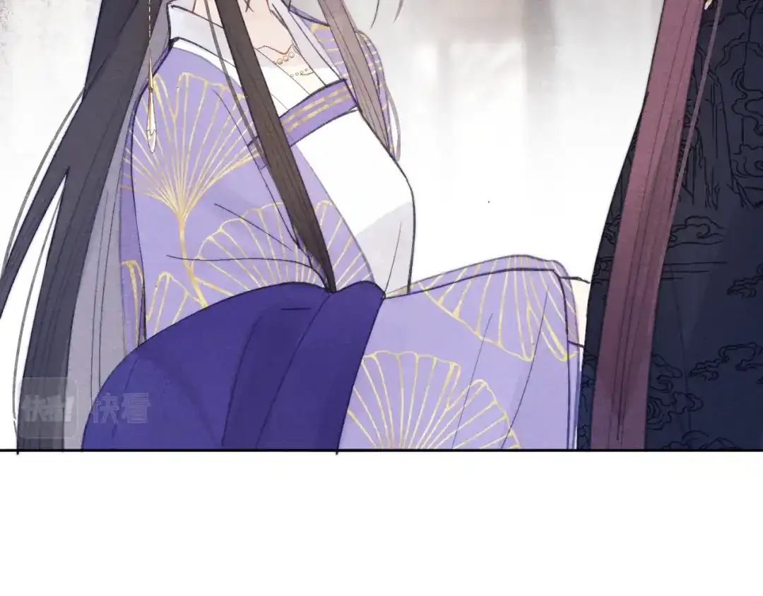 《君面似桃花》完结篇 甜蜜牵手HE！ 第41页
