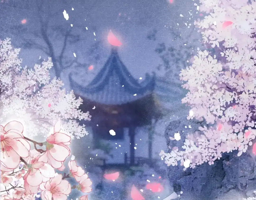 《君面似桃花》第5话 等着你低头 第119页