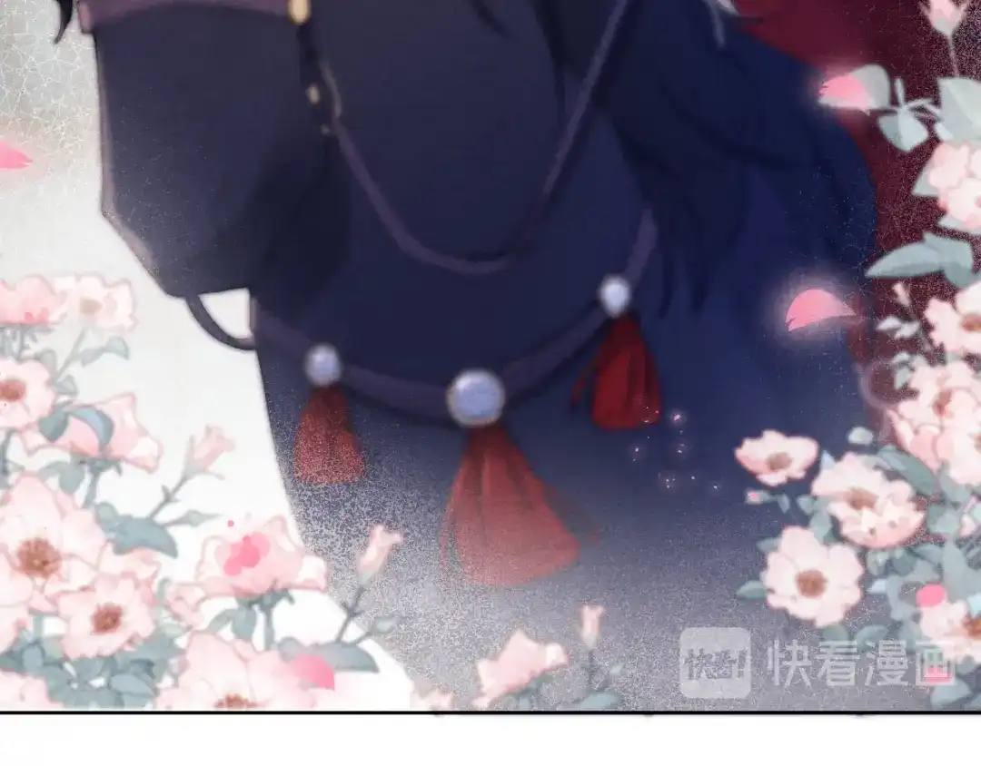 《君面似桃花》第5话 等着你低头 第51页