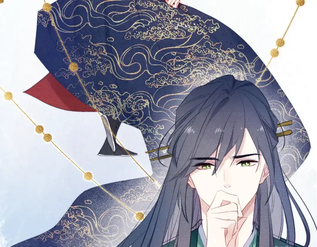 《君面似桃花》第6话 心怀不轨？ 第99页