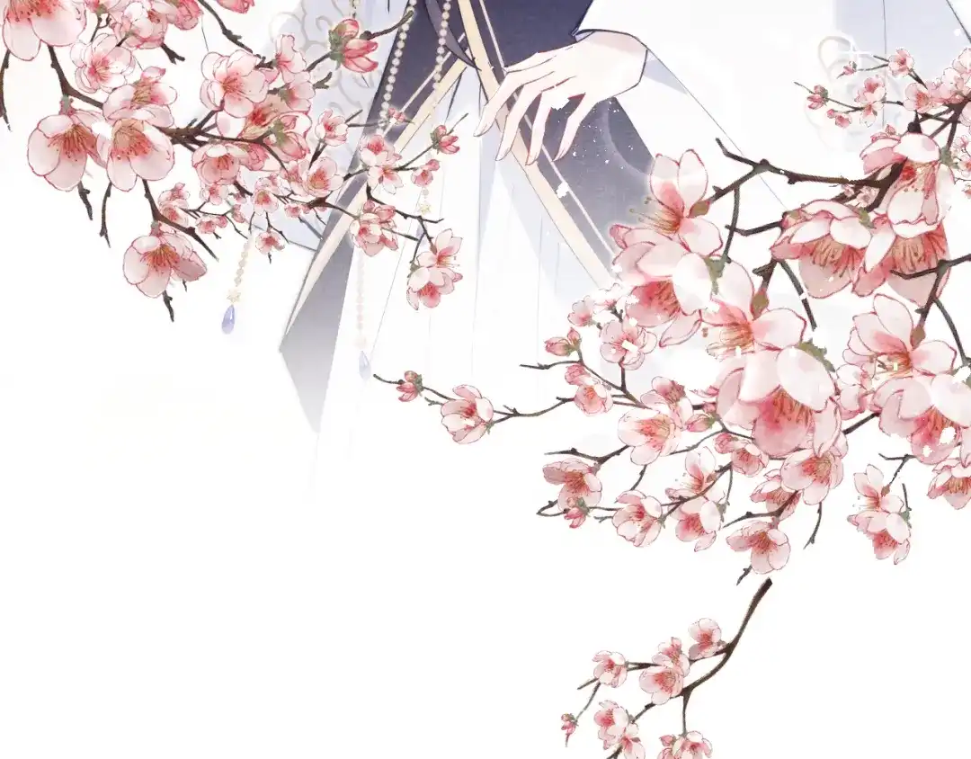 《君面似桃花》第6话 心怀不轨？ 第7页