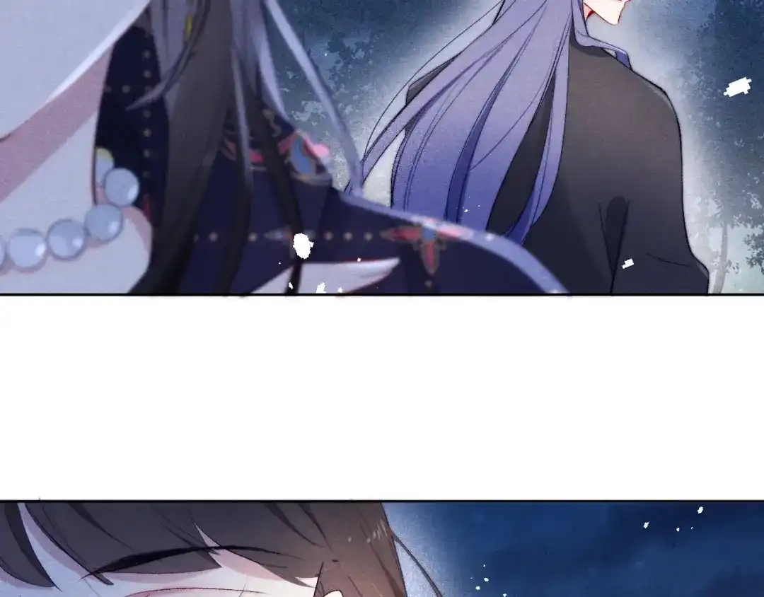 《君面似桃花》第6话 心怀不轨？ 第63页