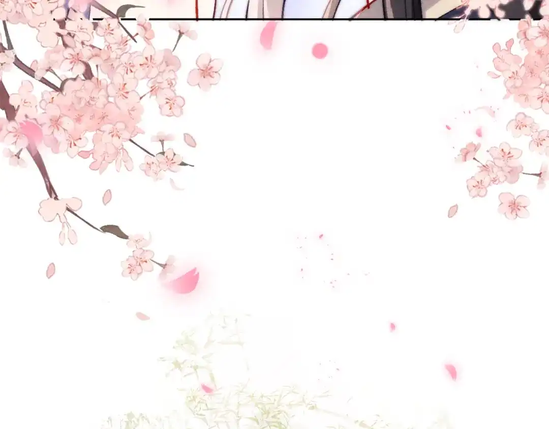《君面似桃花》第8话 引诱 第120页