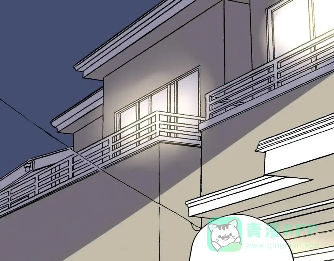 《君心澎湃》第13话 和学长有约会？ 第1页