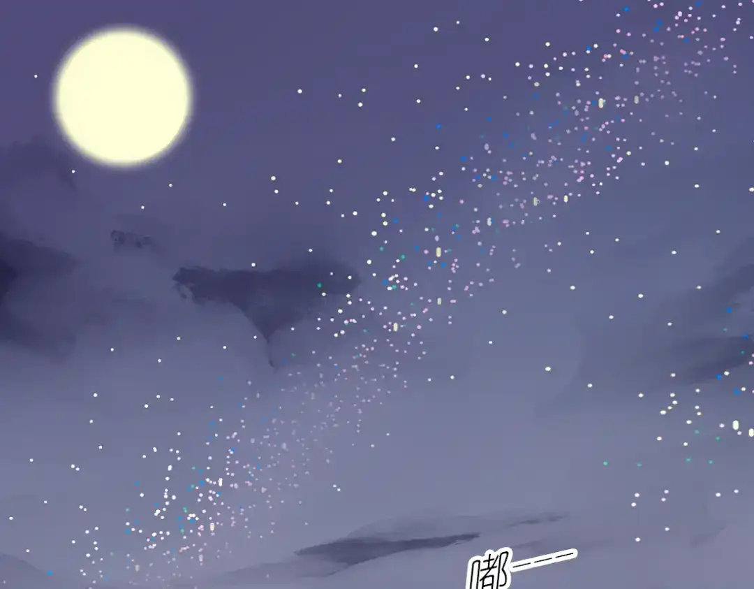 《君心澎湃》第17话 昔日校花沦为陪酒女 第10页