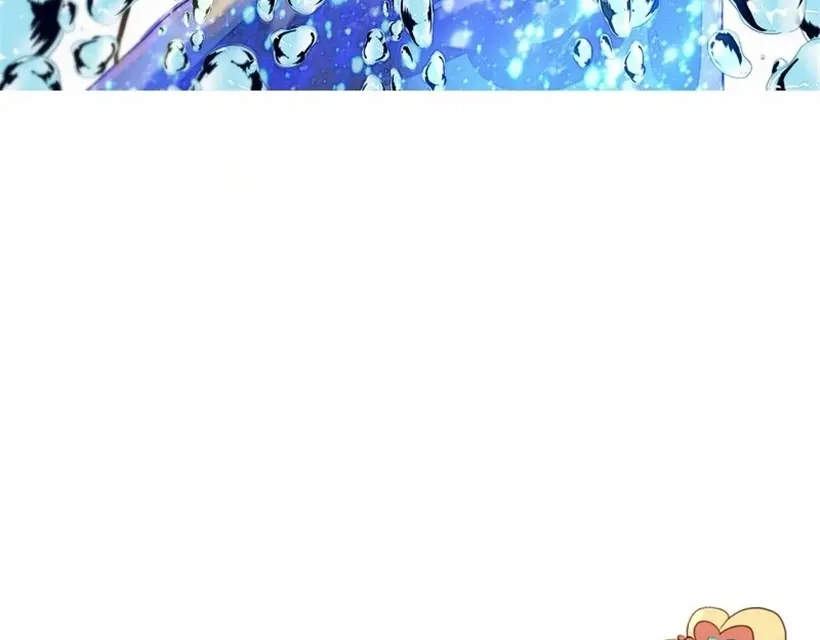 《君心澎湃》第24话 穿越拥挤的人潮去见你 第52页