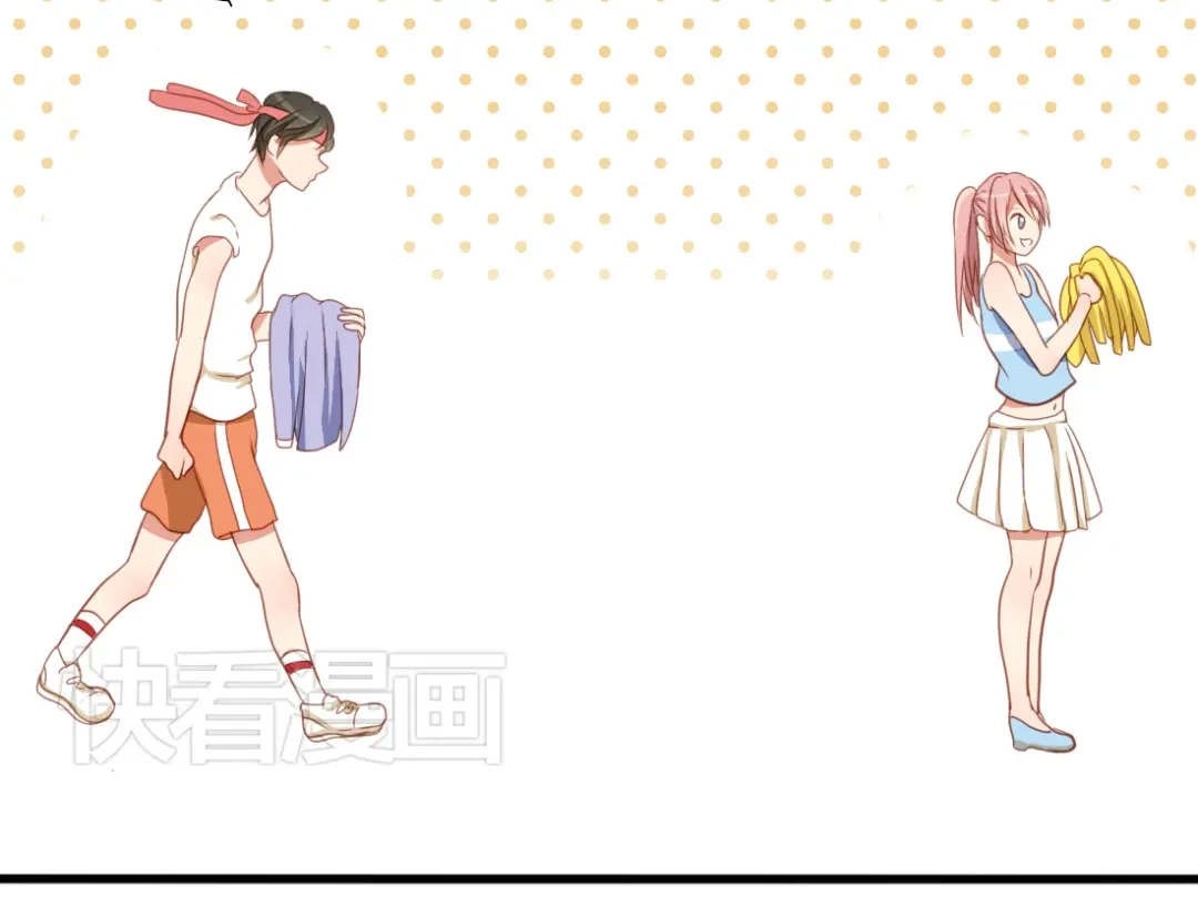 《君心澎湃》第29话 这穿的也太少了吧 第14页