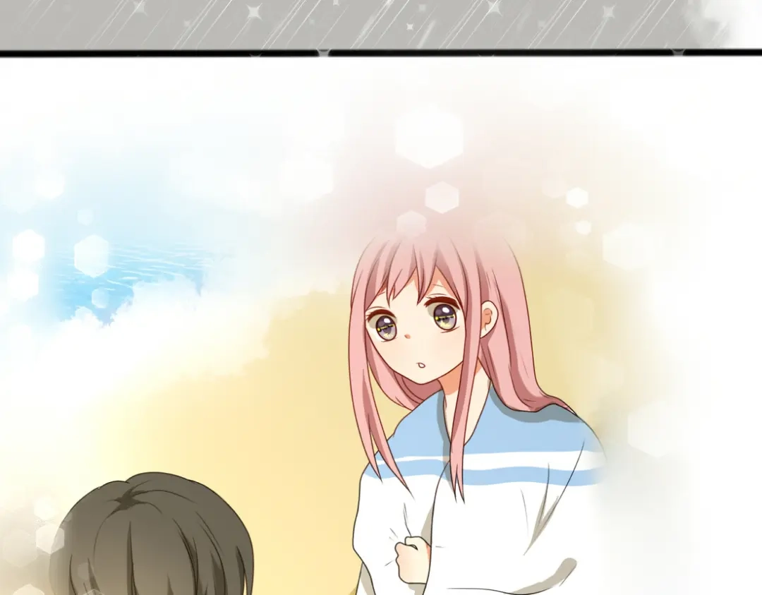 《君心澎湃》完结篇 对你的喜欢永远不会减少 第39页