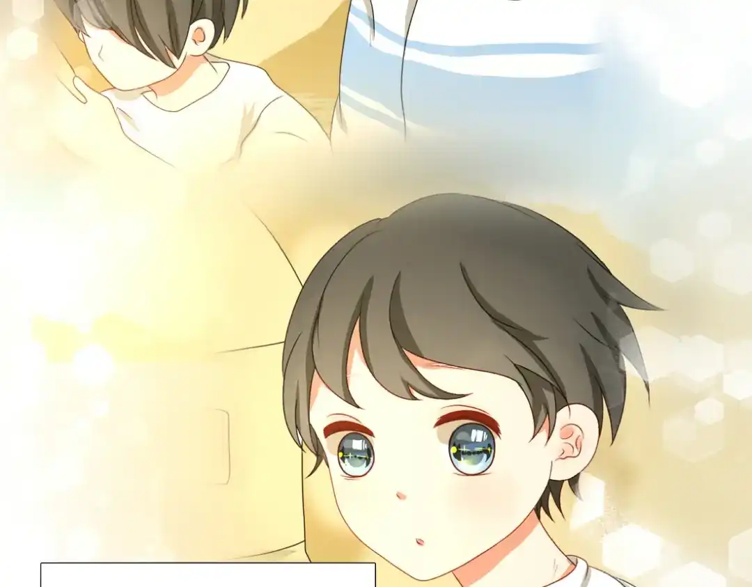 《君心澎湃》完结篇 对你的喜欢永远不会减少 第40页