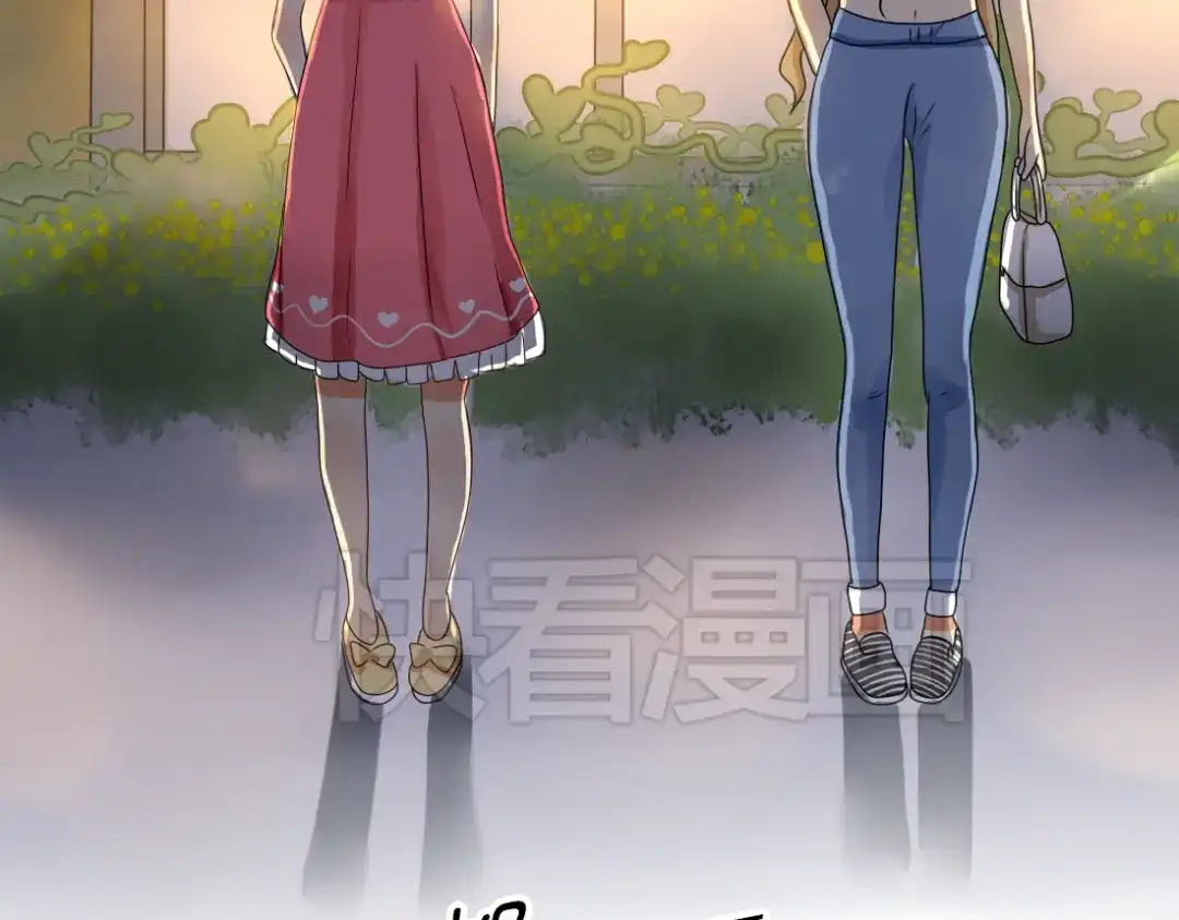 《君心澎湃》第9话 假装夜跑实际是…… 第10页