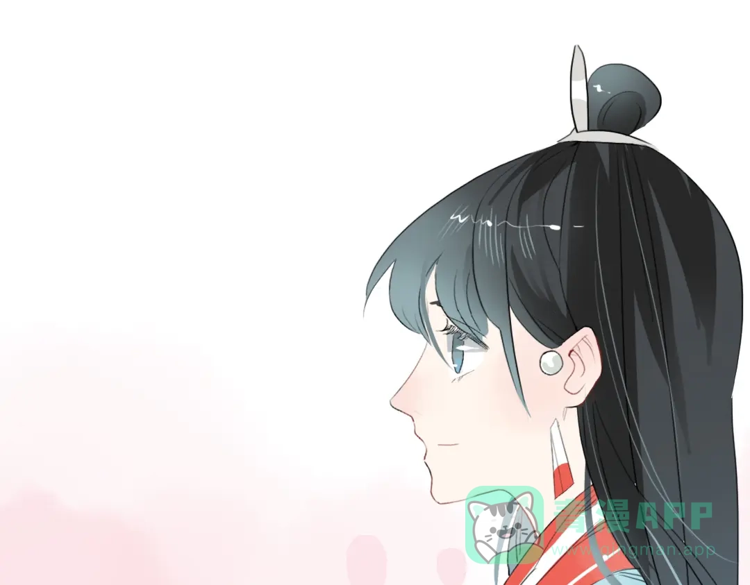 《君与望心》第11话 不管谁要害你，我都会保护你 第21页