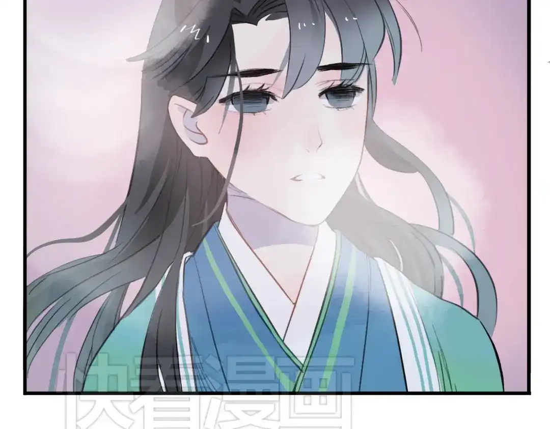 《君与望心》第12话 不会让人伤害你 第42页