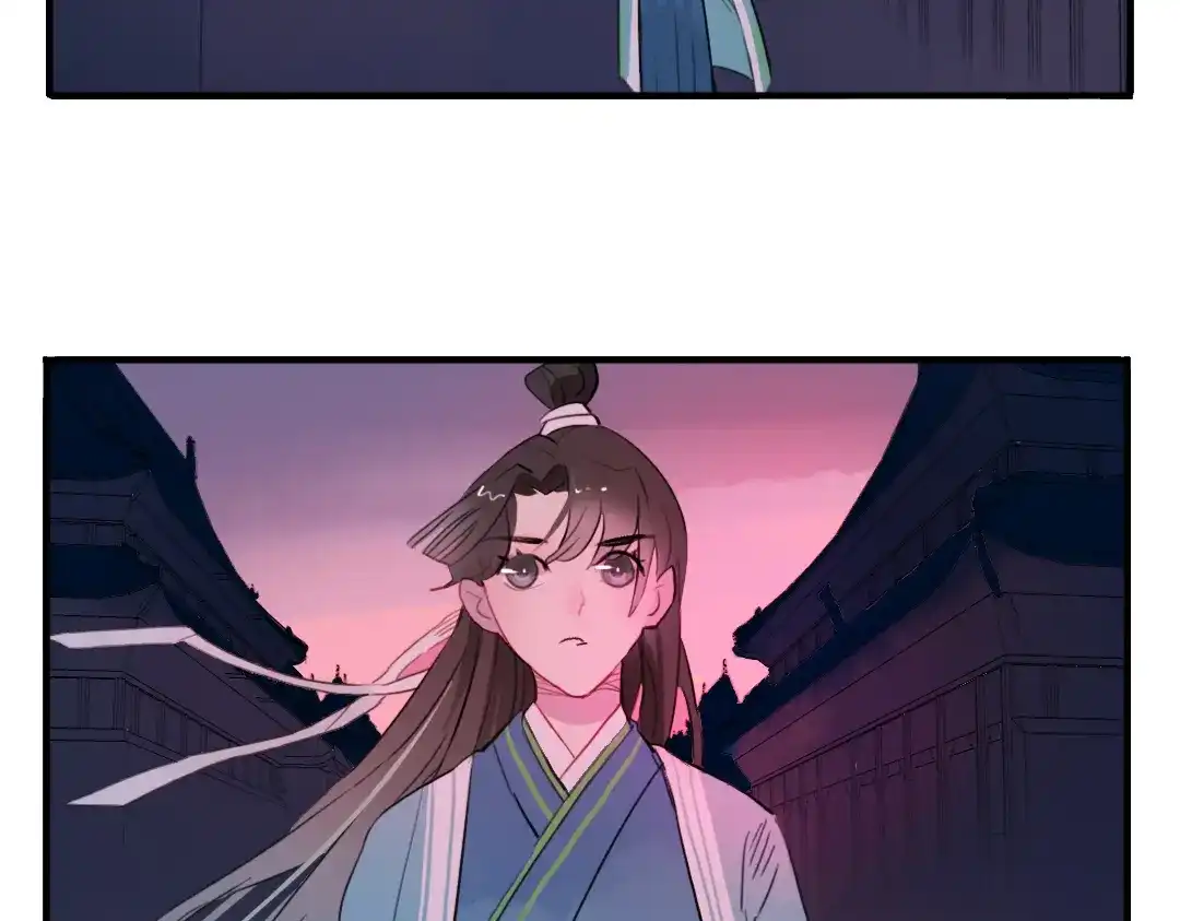 《君与望心》第12话 不会让人伤害你 第37页