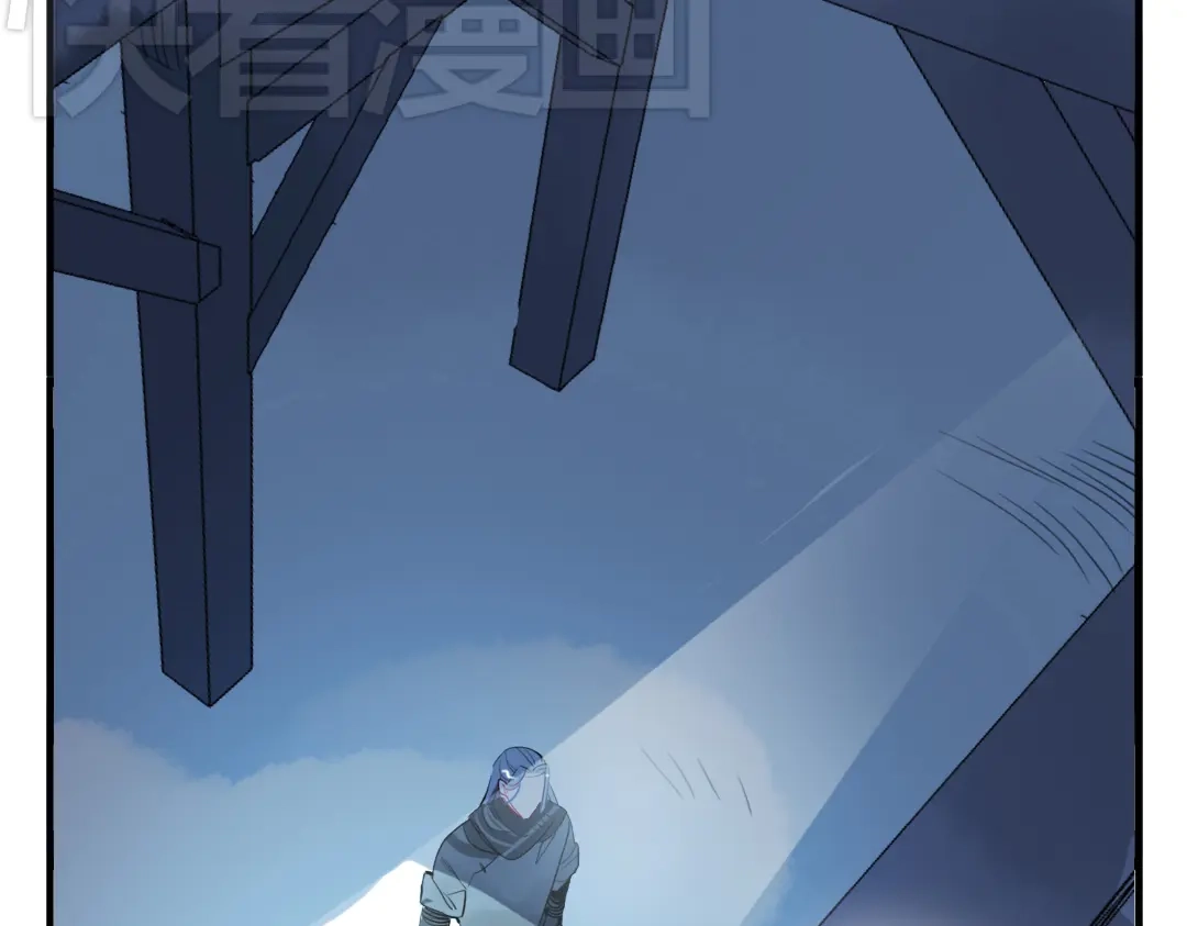 《君与望心》第14话 时飞渊挟持望心！？ 第65页