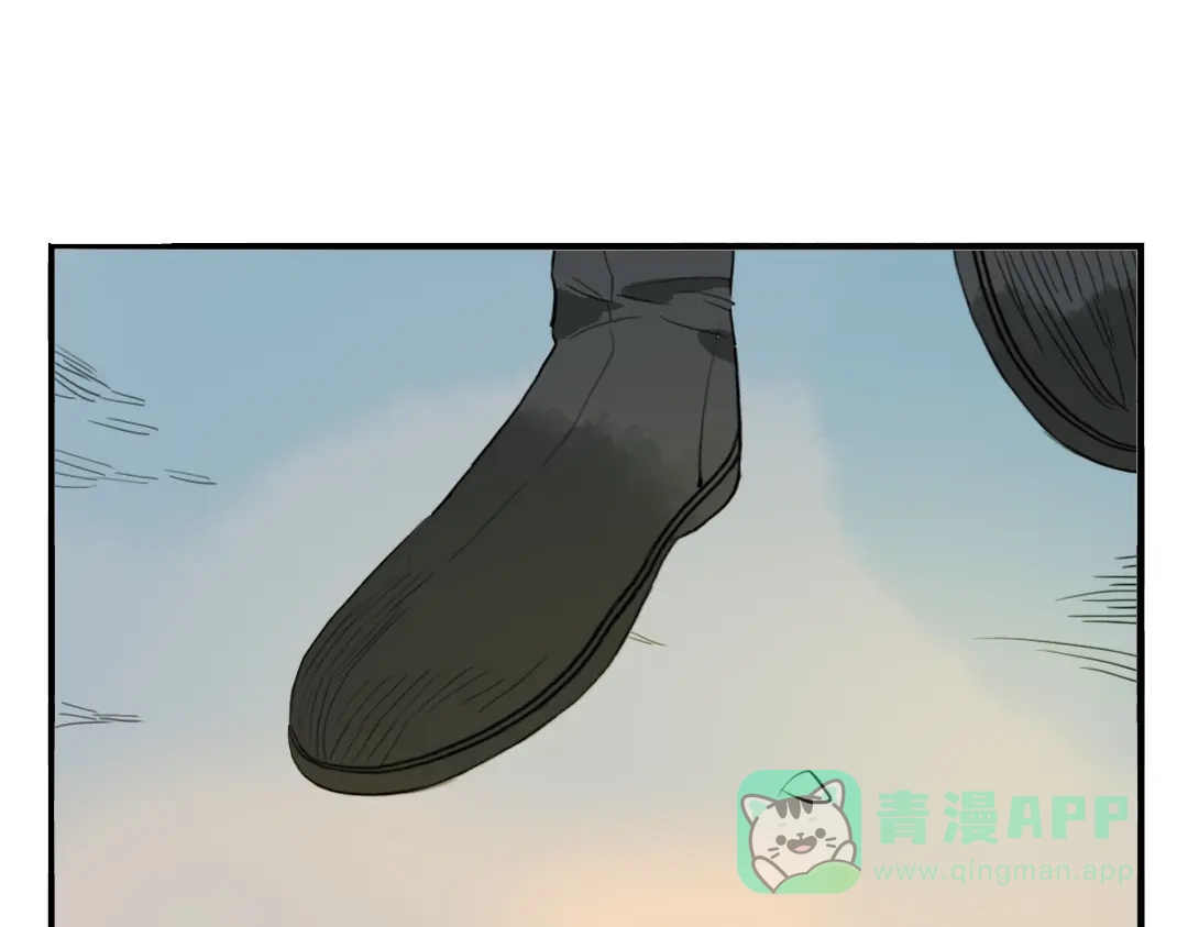 《君与望心》第14话 时飞渊挟持望心！？ 第41页