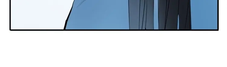 《君与望心》第21话 坠崖 第44页
