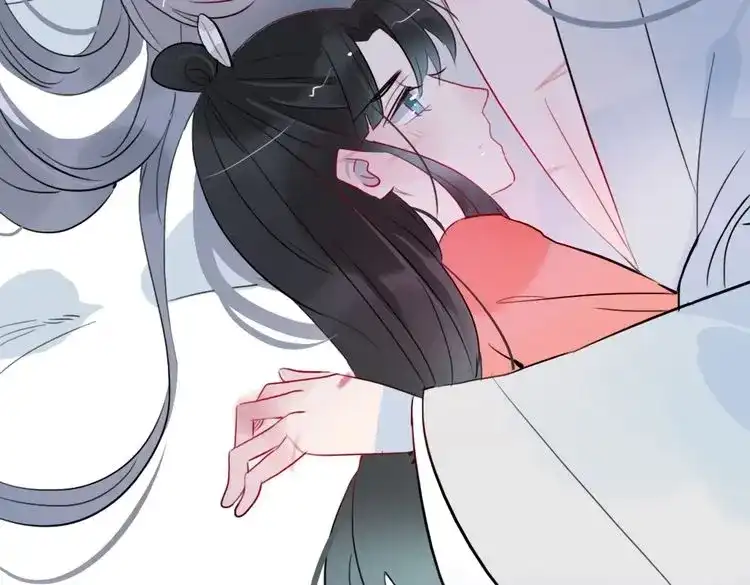 《君与望心》第23话 怕我控制不住 第54页