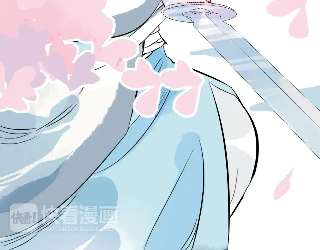 《君与望心》第25话 他母亲还活着！？ 第5页