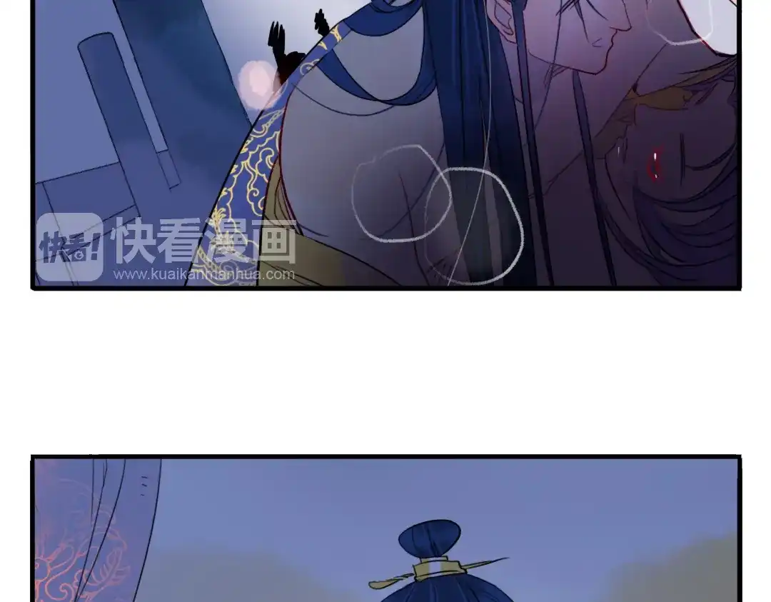 《君与望心》第29话 等你做鬼再说吧！ 第65页