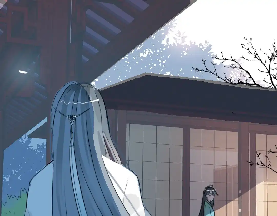 《君与望心》第3话 不堪折磨 第42页