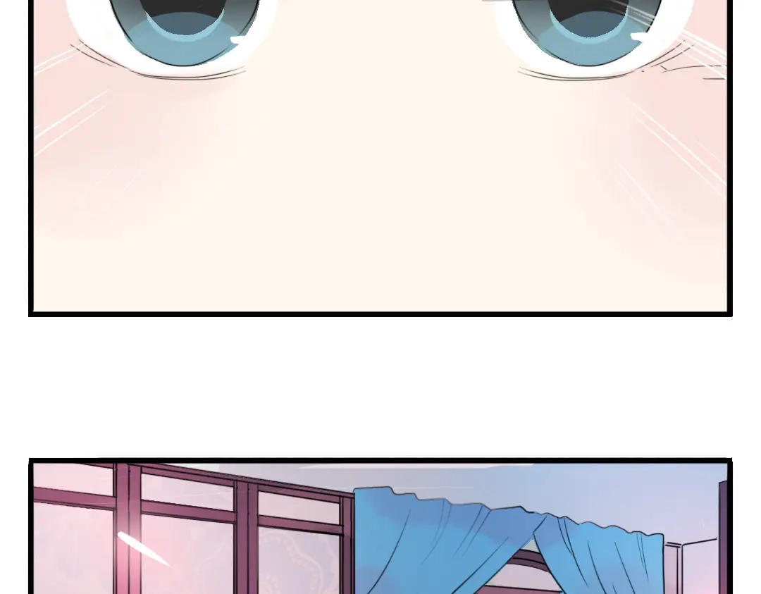 《君与望心》第3话 不堪折磨 第10页