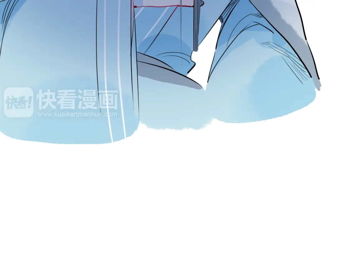 《君与望心》第30话 我会在你身后 第70页