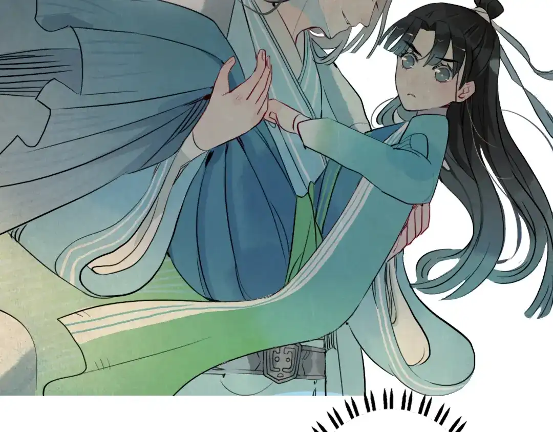 《君与望心》第32话 让你生不如死！ 第9页