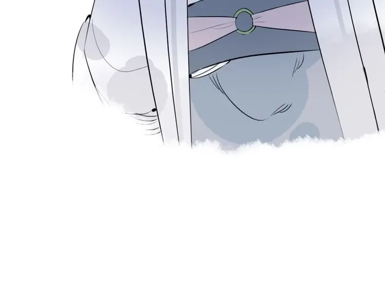 《君与望心》第34话 闯牢者，杀无赦 第79页