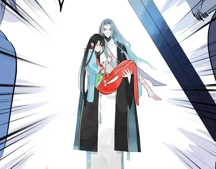 《君与望心》第34话 闯牢者，杀无赦 第9页