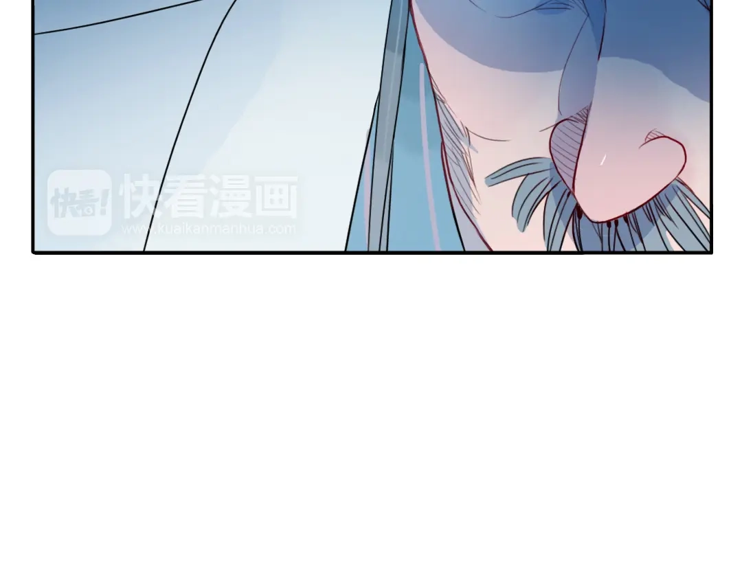 《君与望心》第36话 就此别过 第74页
