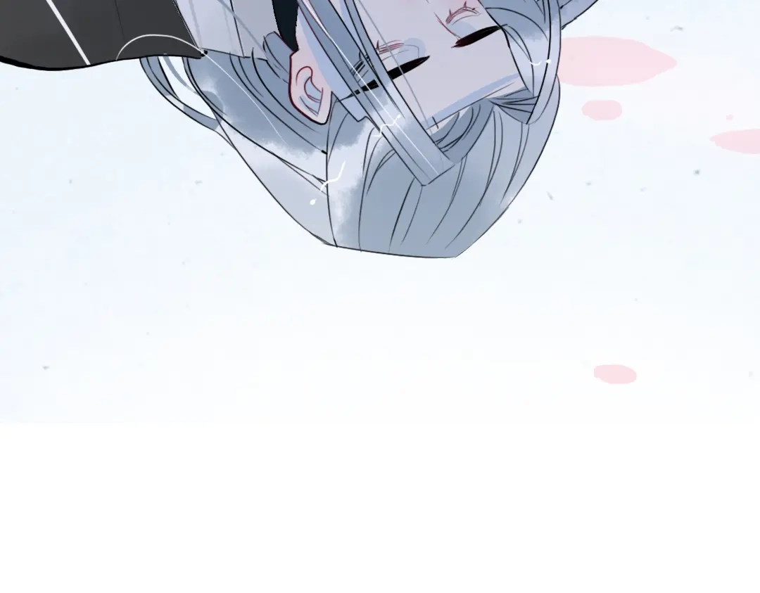 《君与望心》第36话 就此别过 第49页