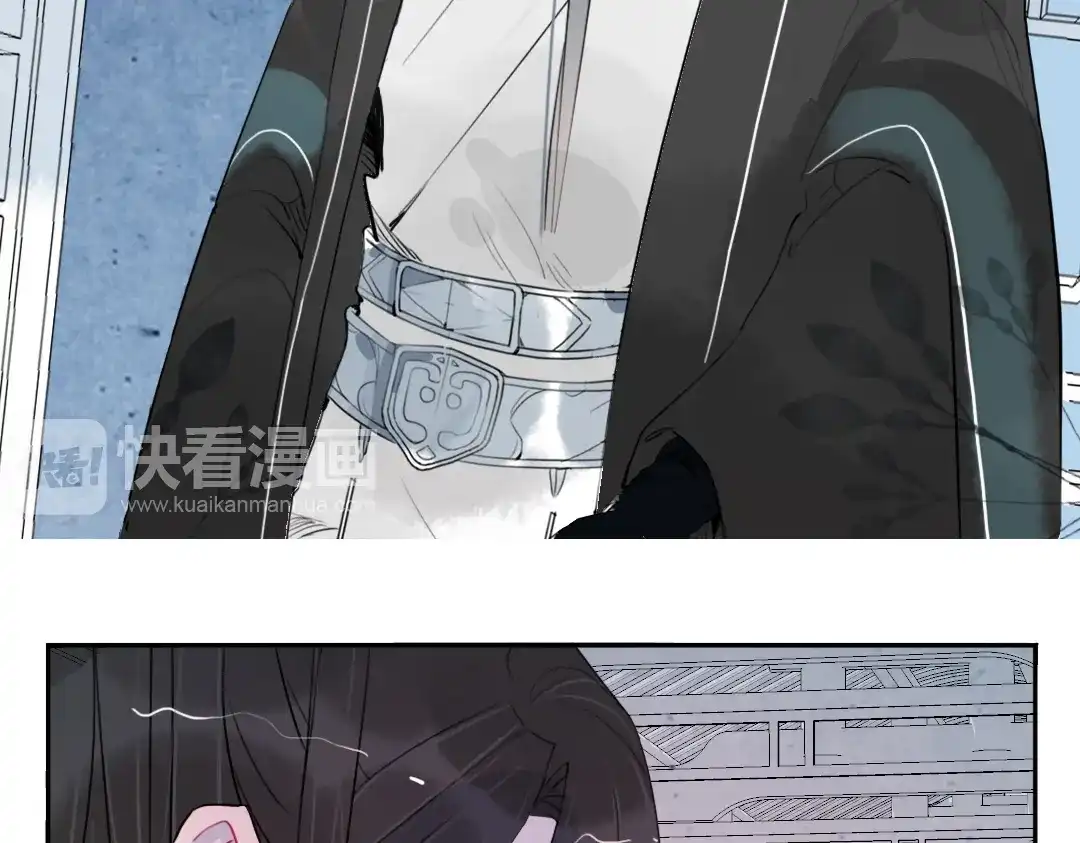 《君与望心》第36话 就此别过 第10页