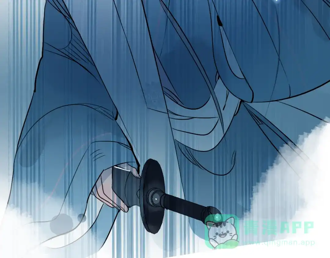 《君与望心》第37话 阴谋浮现 第61页