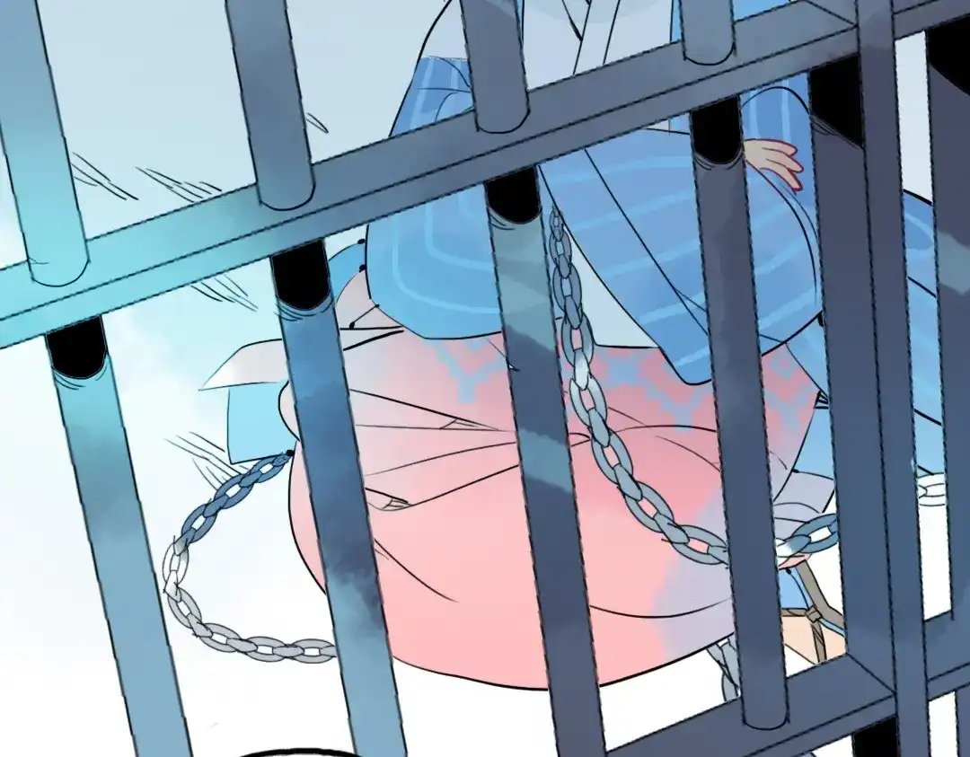 《君与望心》第39话 她原来早就死了 第33页