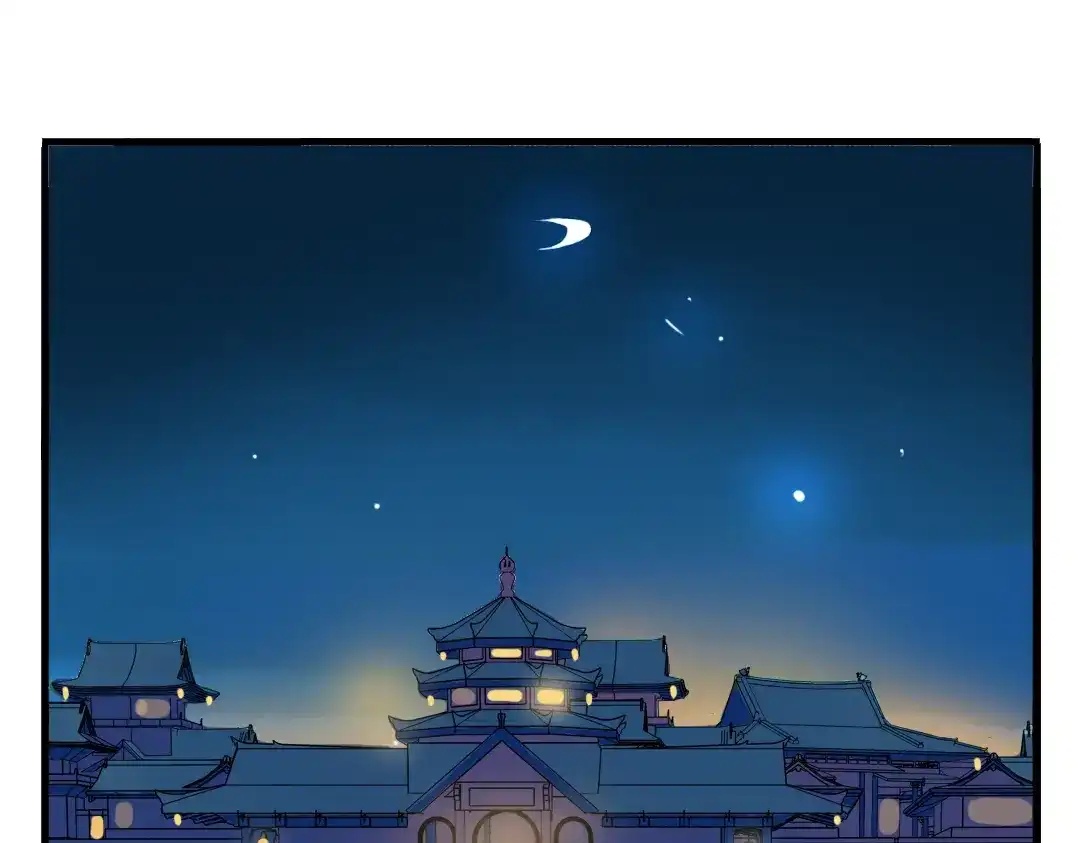 《君与望心》第4话 历史重演，报复成功？ 第42页