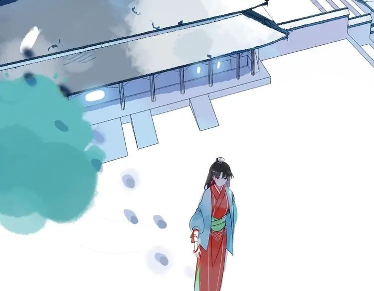 《君与望心》第41话 我们就到这 第27页