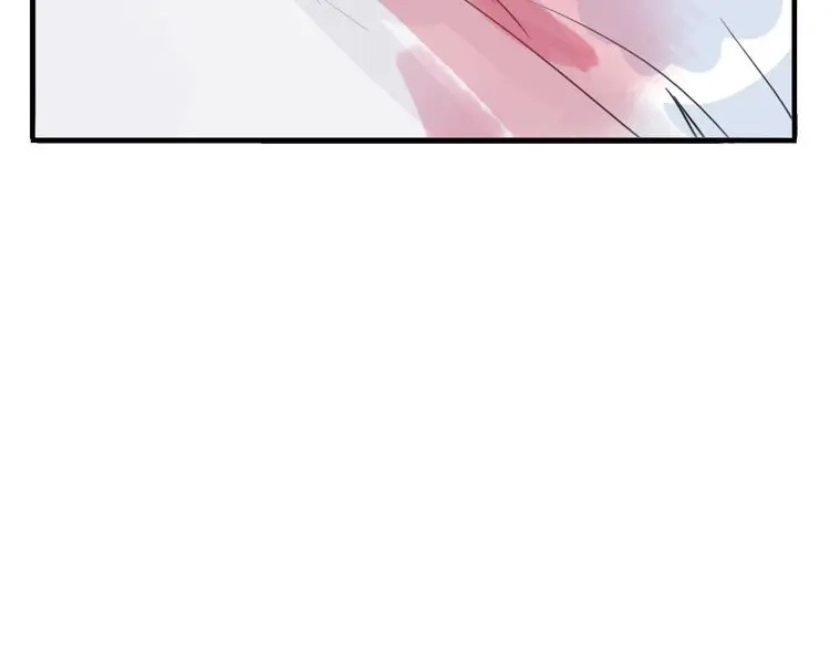 《君与望心》第8话 原来这是你的意中人 第20页