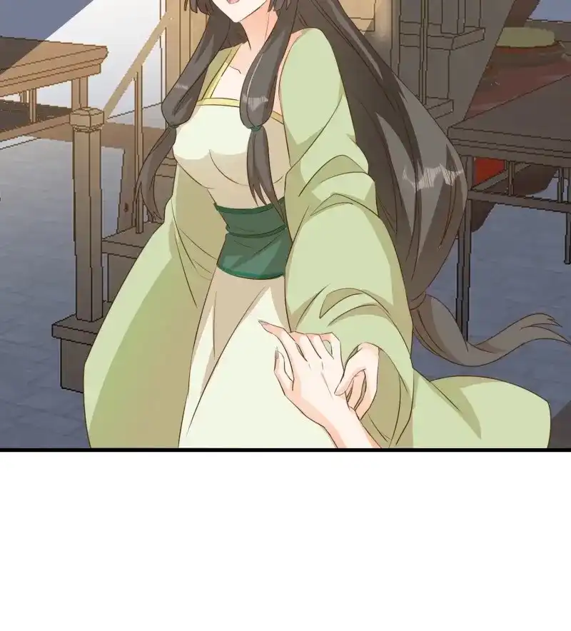 据说我是合欢宗老祖 第106话 初入灵犀山 第25页