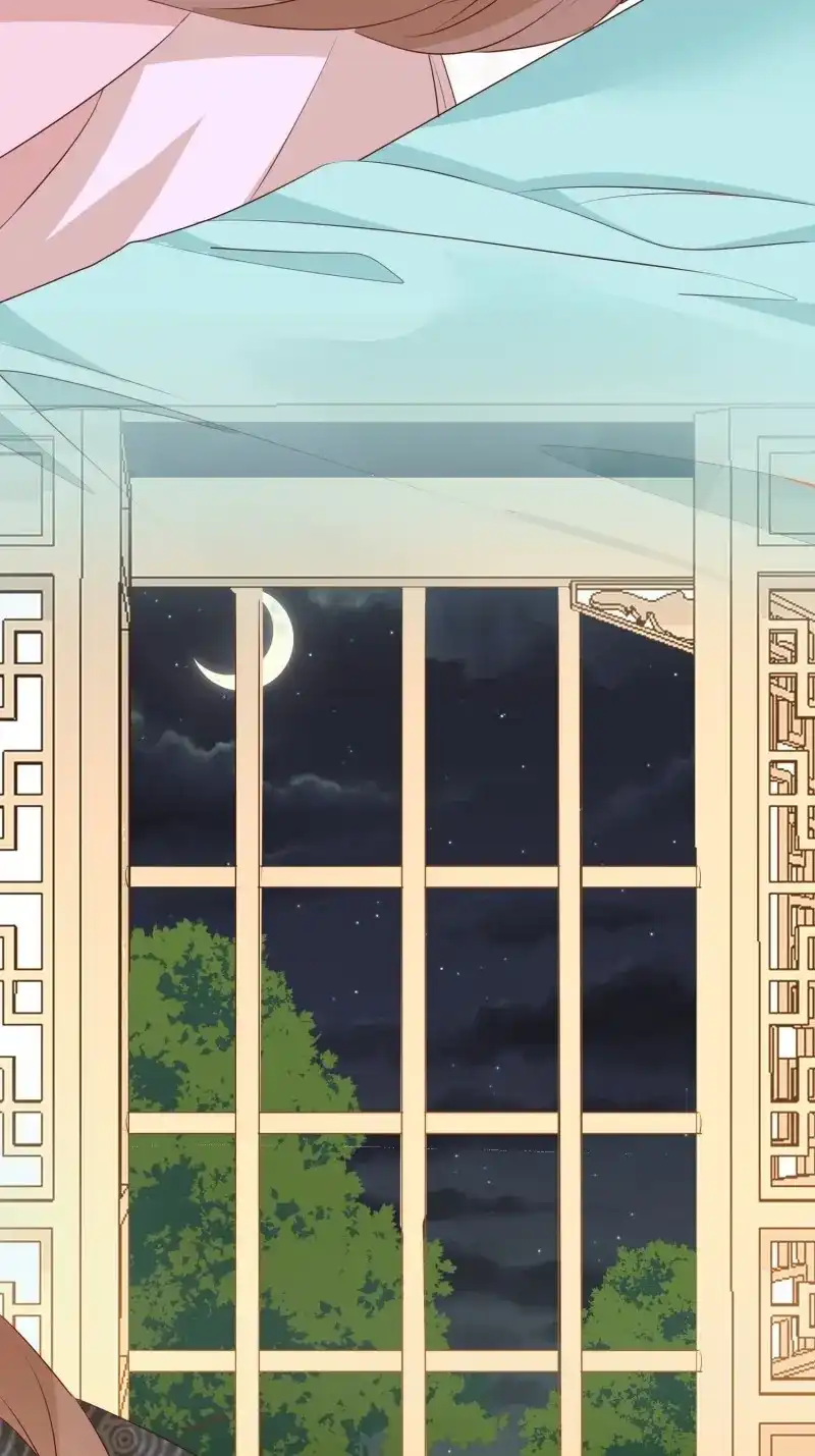 据说我是合欢宗老祖 第107话 夜晚绵绵 第6页