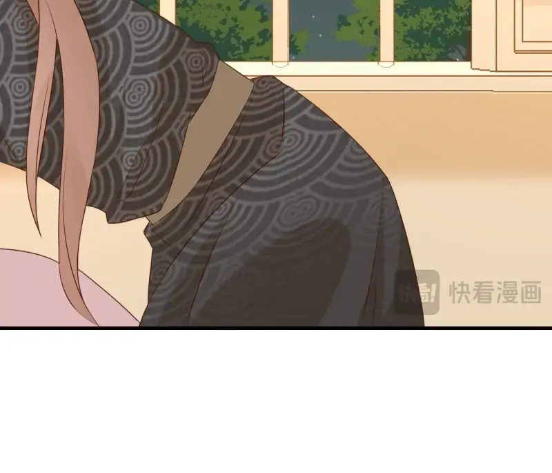 据说我是合欢宗老祖 第107话 夜晚绵绵 第7页