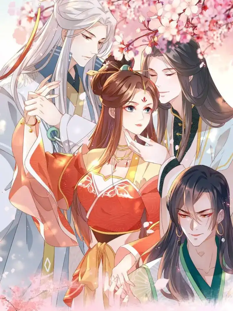 据说我是合欢宗老祖 第112话 往事 第1页