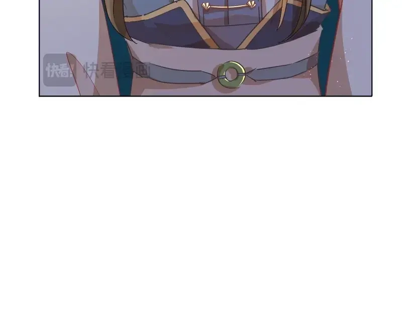 据说我是合欢宗老祖 第11话 少对我说教！ 第33页