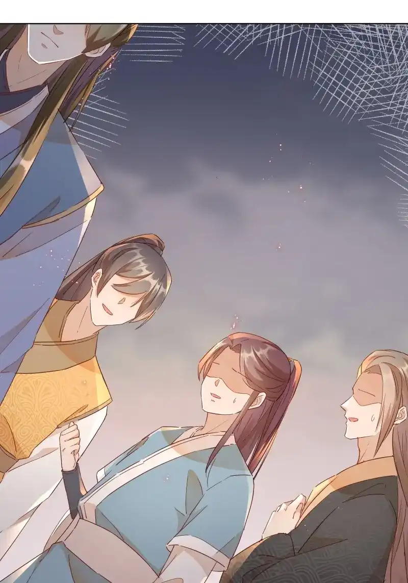 据说我是合欢宗老祖 第11话 少对我说教！ 第31页