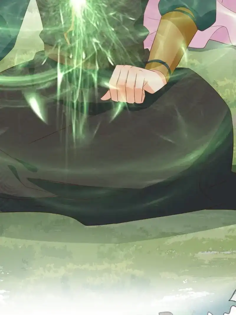据说我是合欢宗老祖 第114话 师父在哪，我在哪 第37页