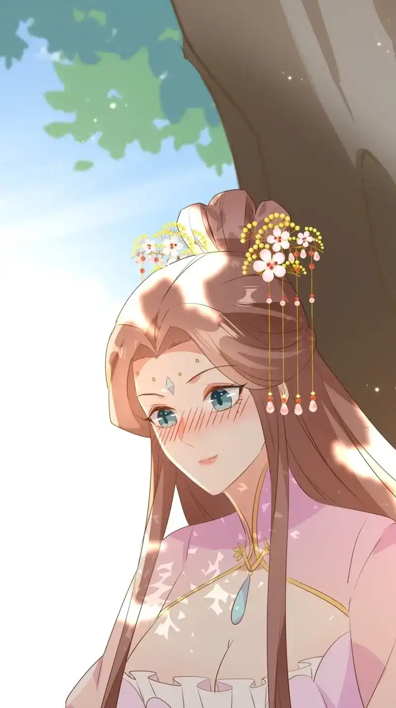 据说我是合欢宗老祖 第114话 师父在哪，我在哪 第46页