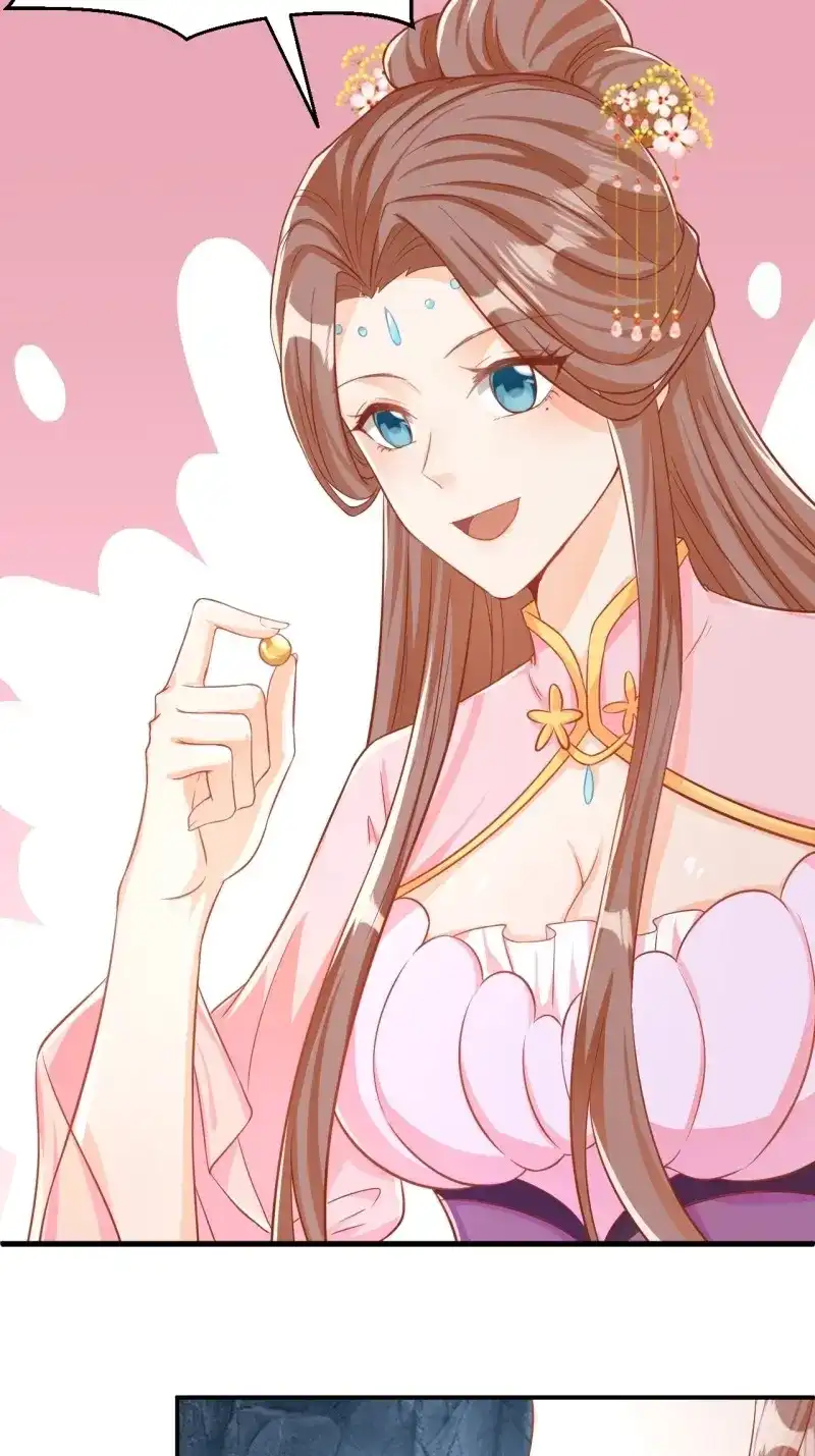 据说我是合欢宗老祖 第117话 师父是我的！ 第28页