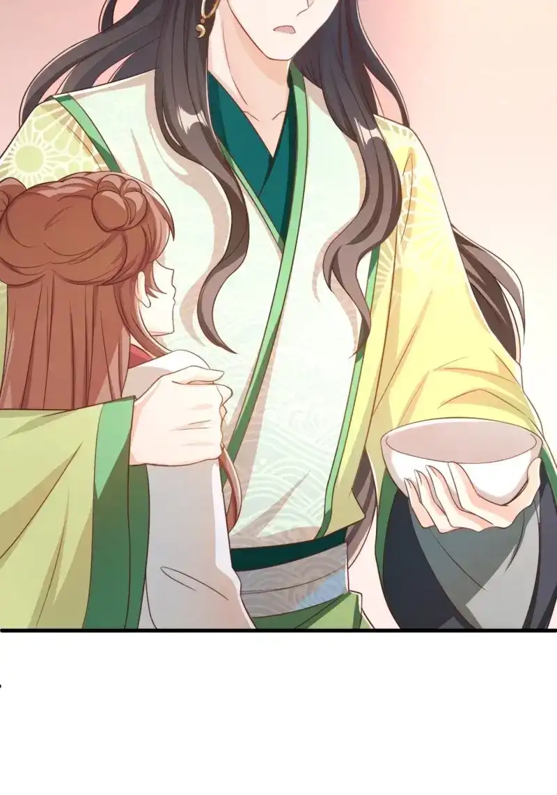 据说我是合欢宗老祖 第117话 师父是我的！ 第15页