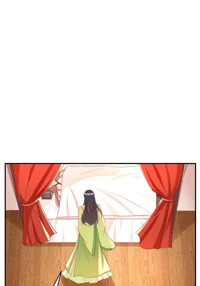 据说我是合欢宗老祖 第117话 师父是我的！ 第17页