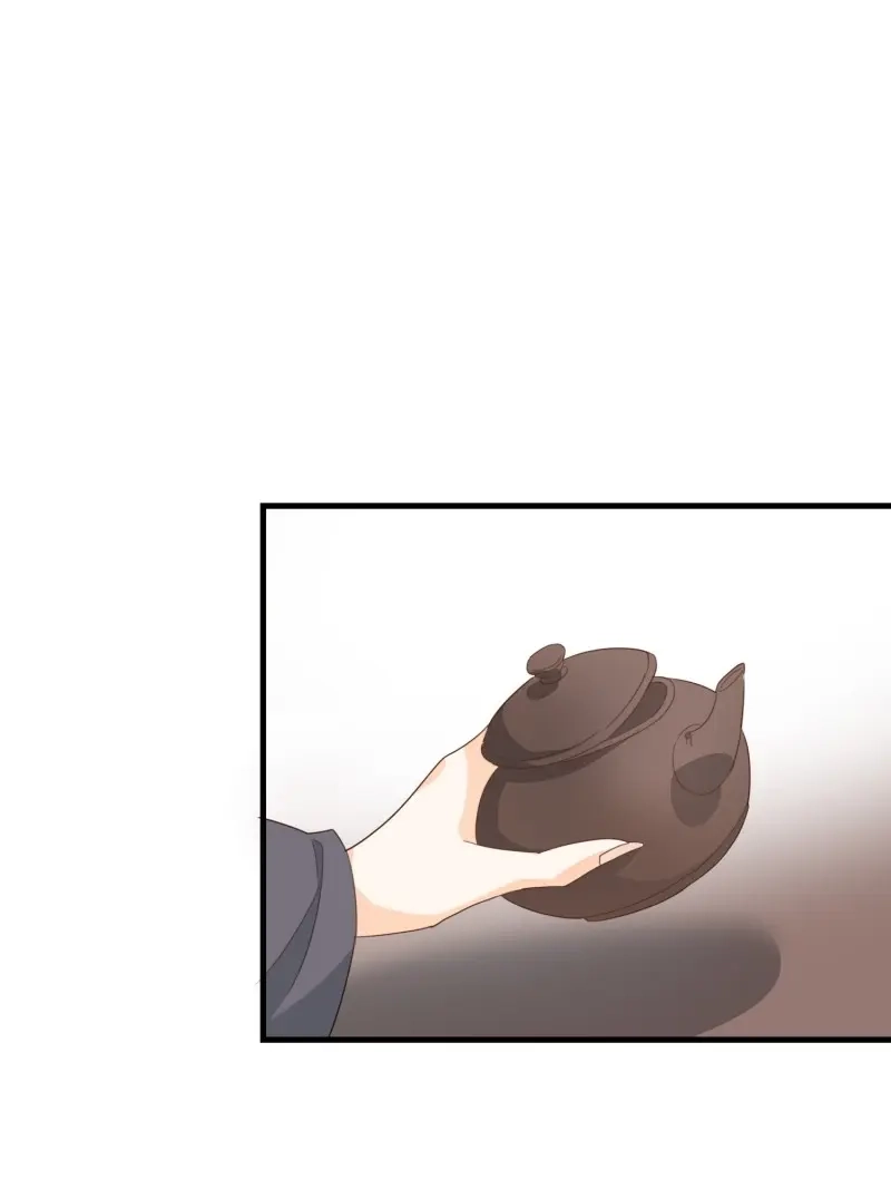 据说我是合欢宗老祖 第118话 萧石由来 第29页